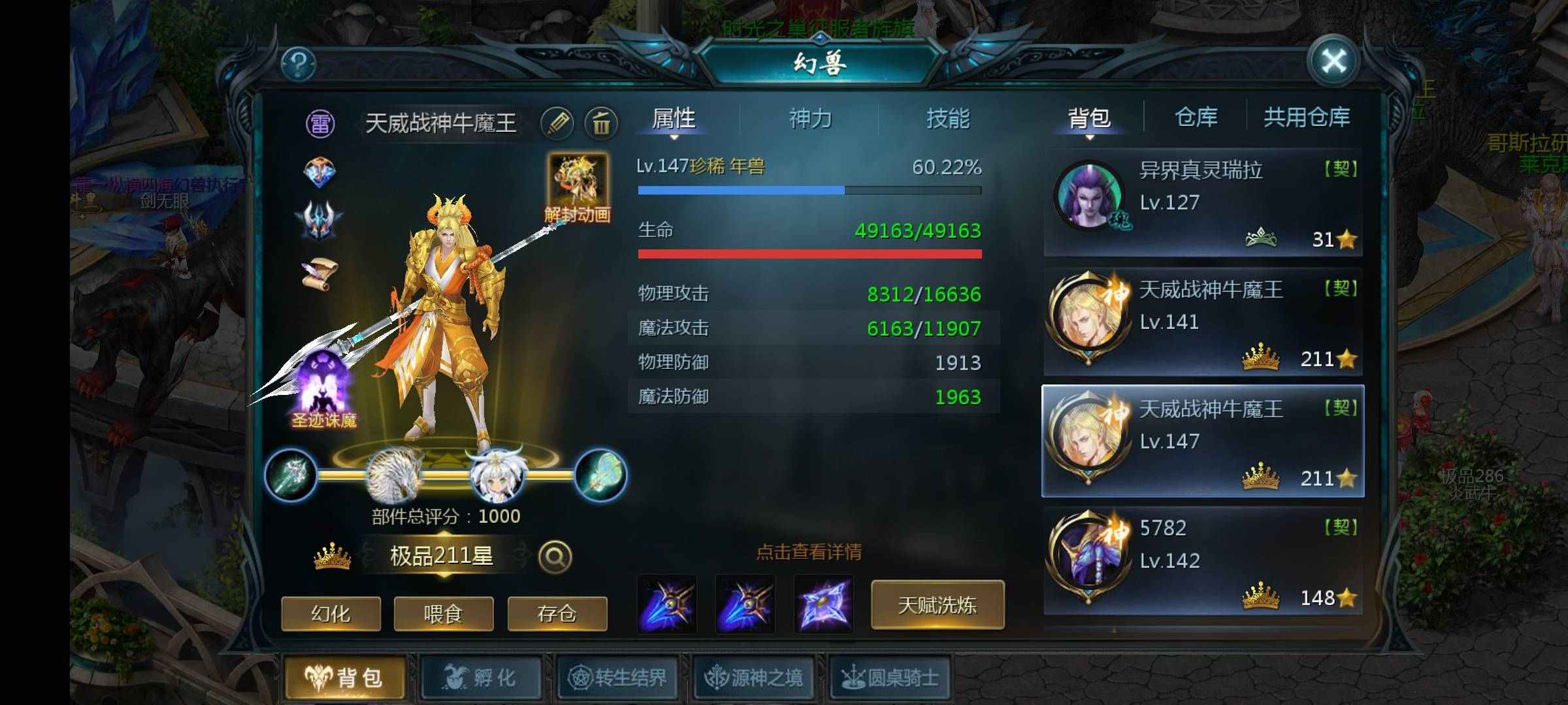 路过老铁点赞哦！！！