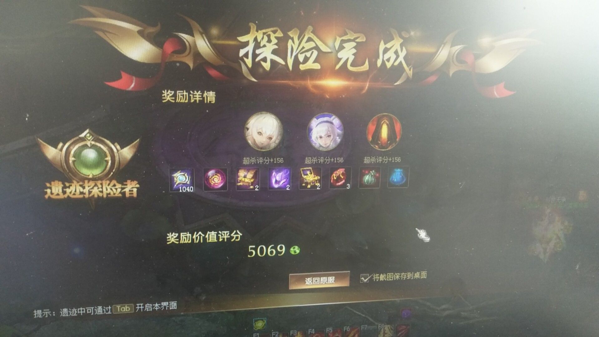 这波操作666