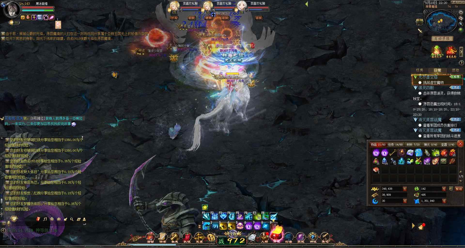 666
