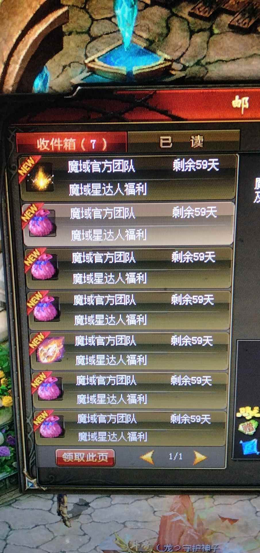 #女神认证#