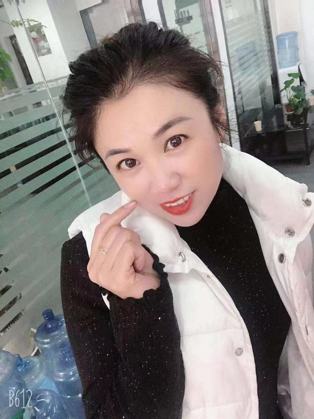 拉一