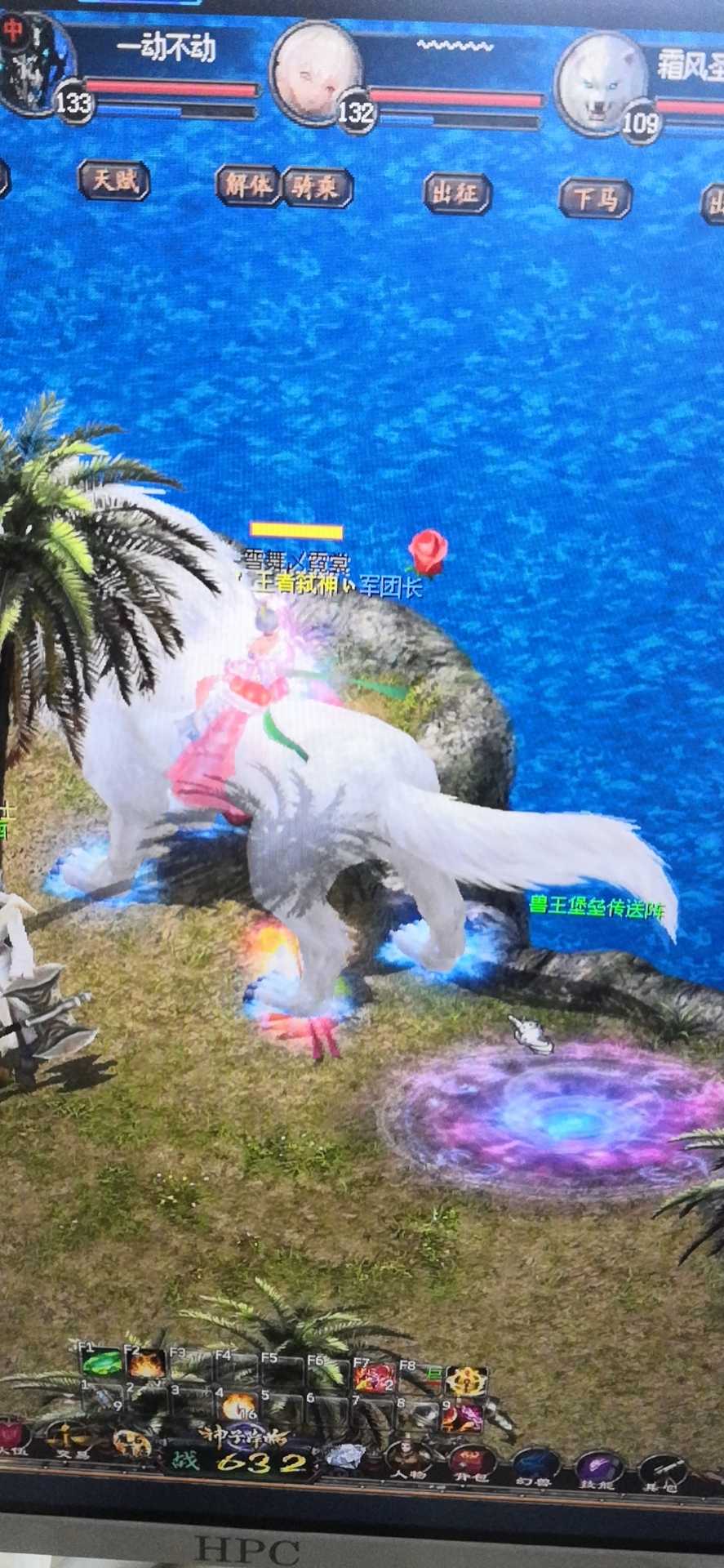 欢迎各位来怀旧