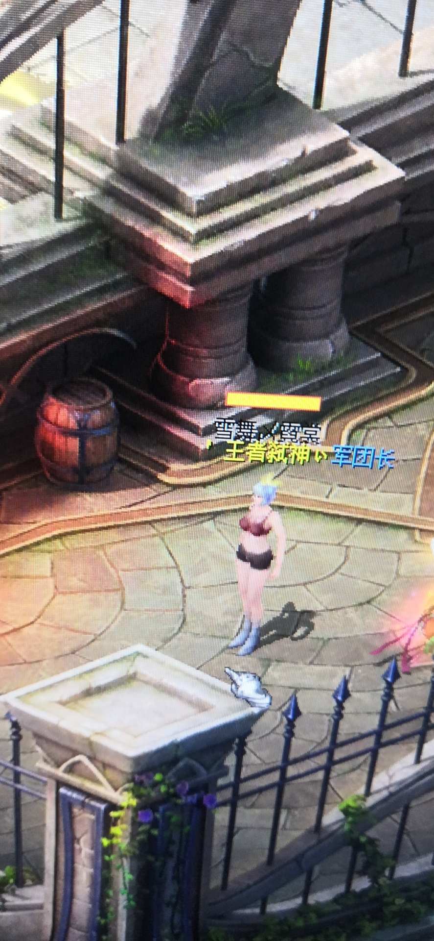 欢迎各位来怀旧