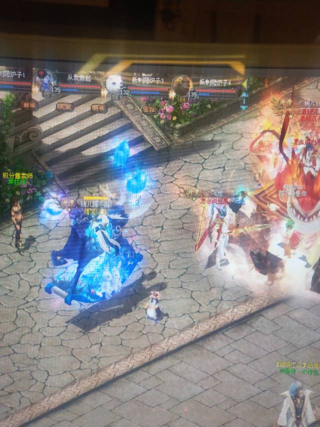 魔域第一帅