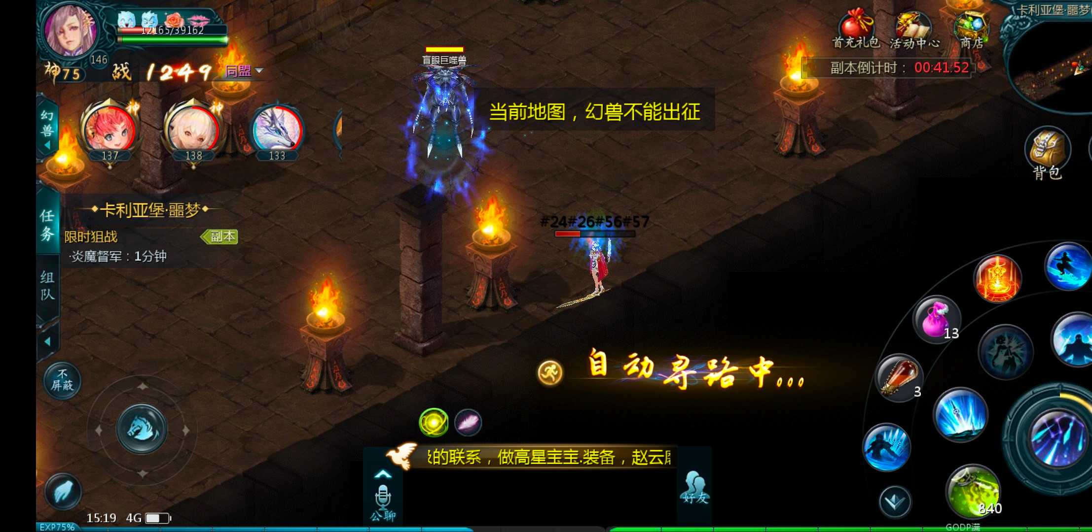 ???没意思
