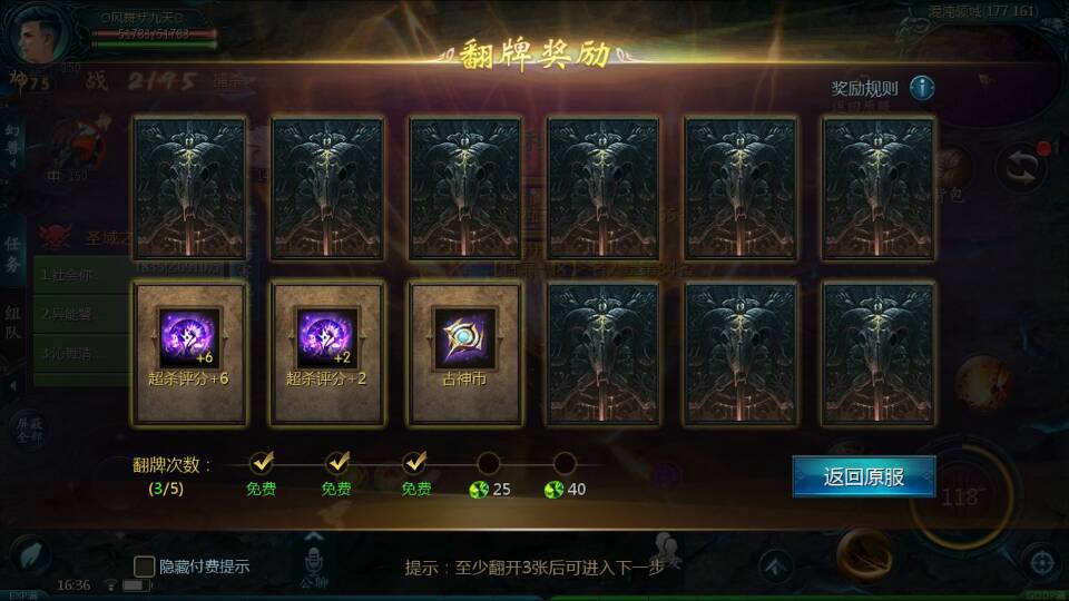 求推荐。。