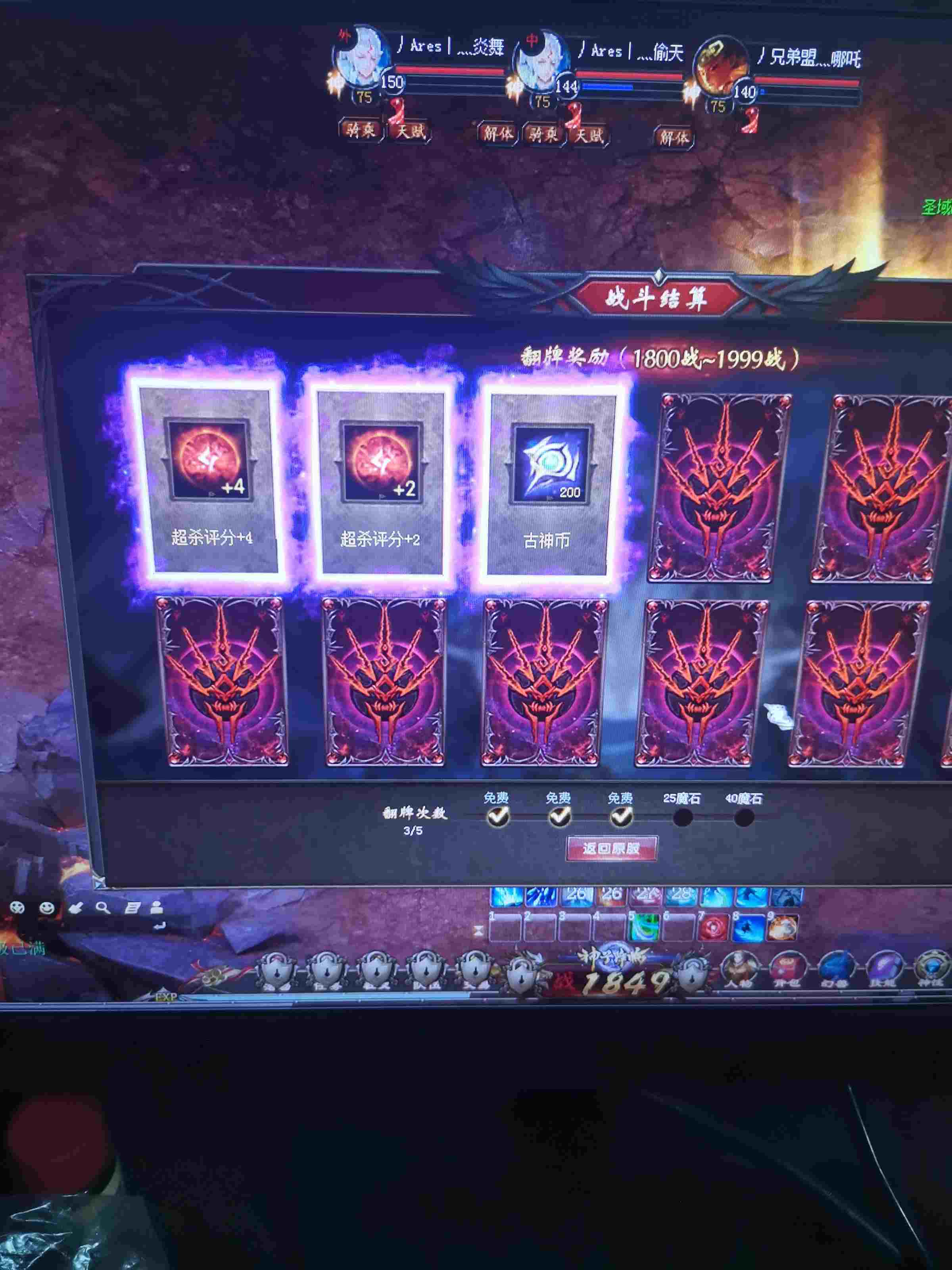 路过的点个赞呗！谢谢啦