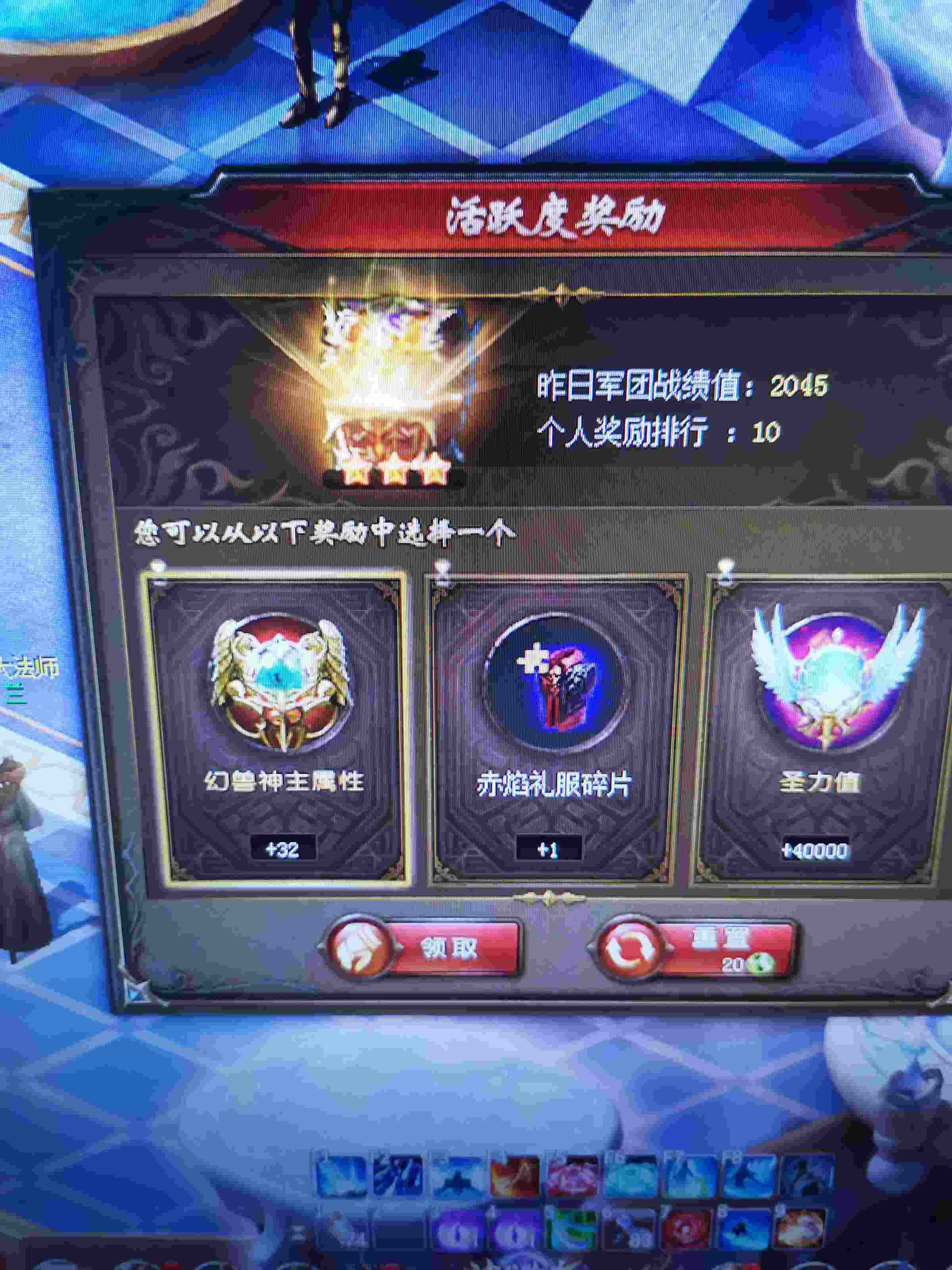 路过的点个赞呗！谢谢啦