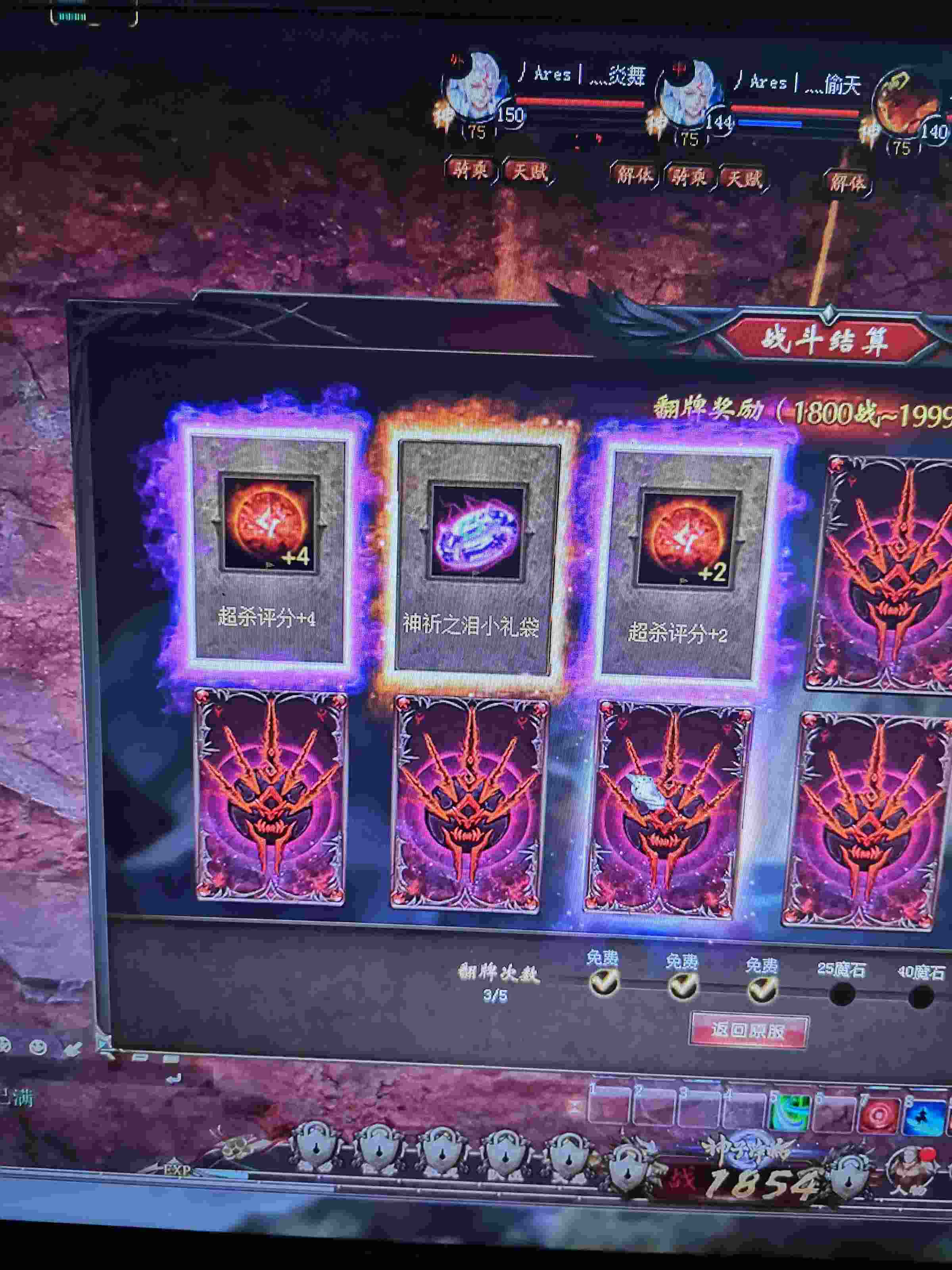 路过的点个赞呗！谢谢啦