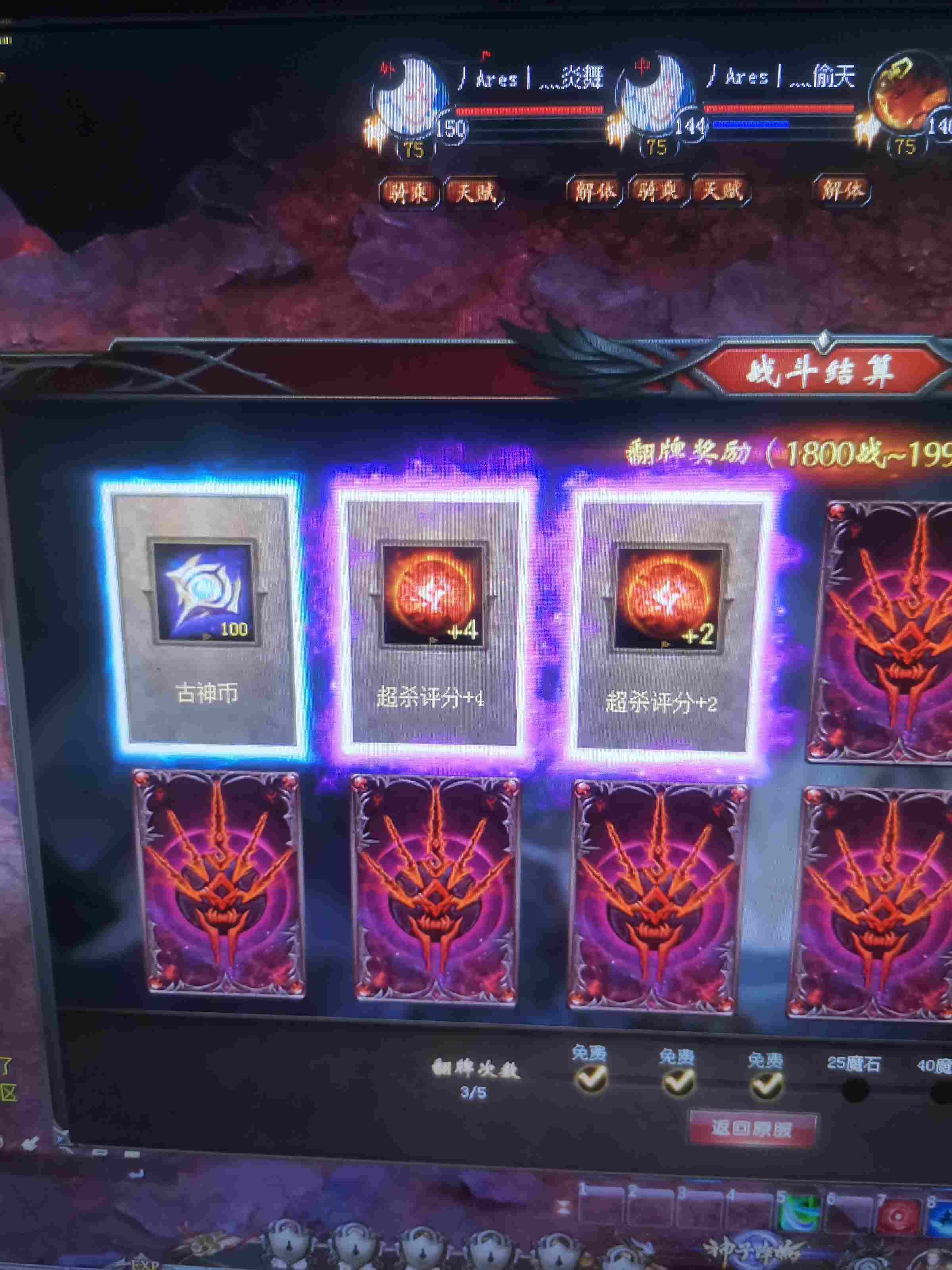 路过的点个赞呗！谢谢啦