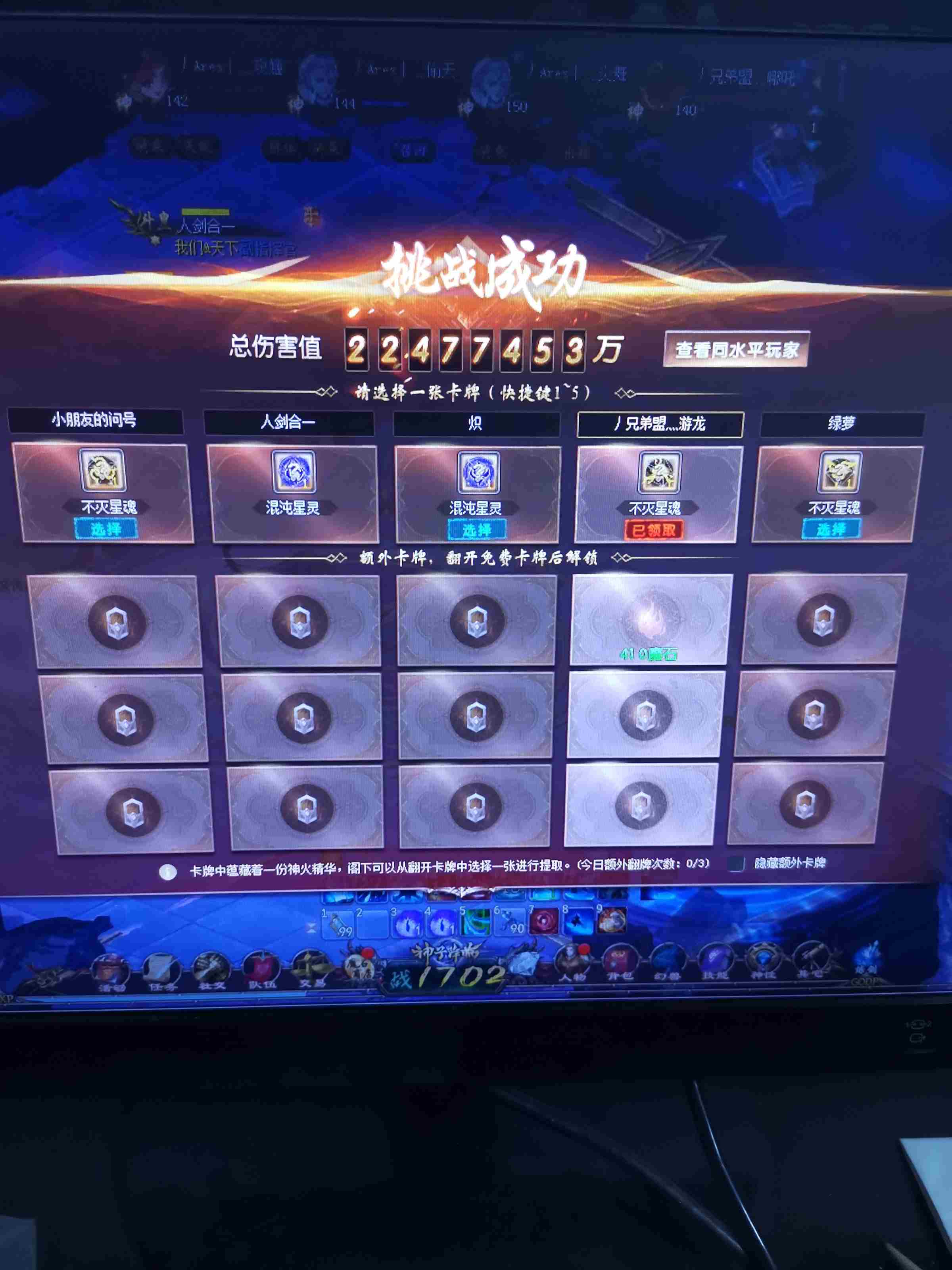 路过的点个赞呗！谢谢啦