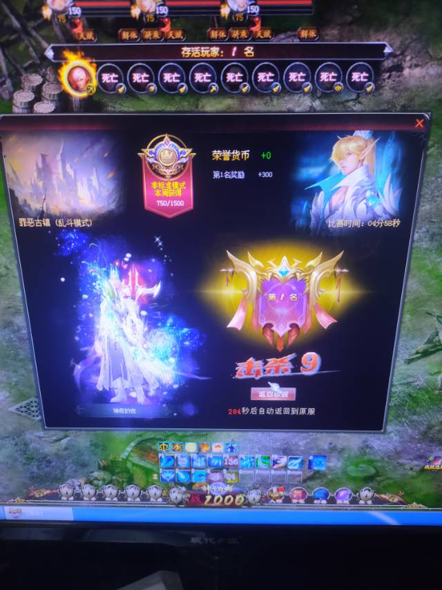 还有谁