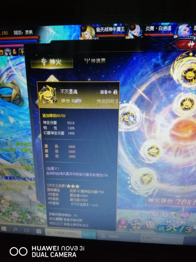 可以