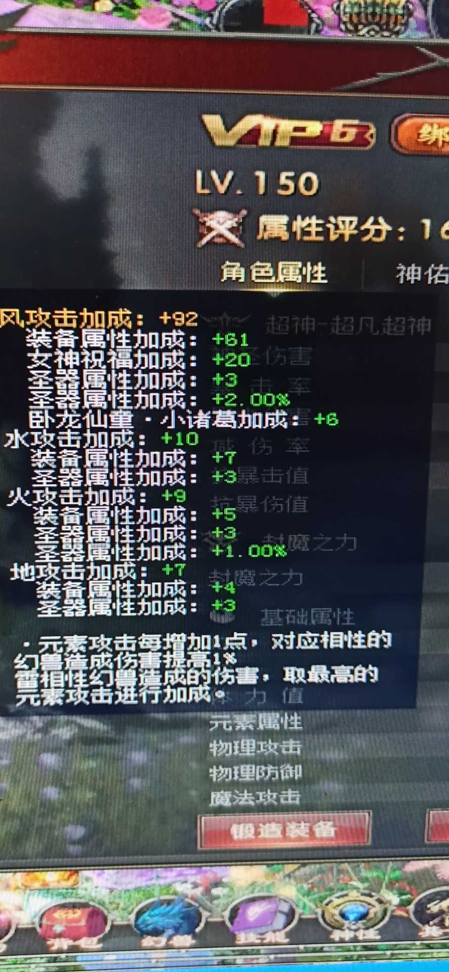 日常签到