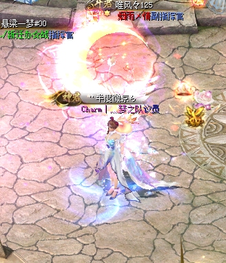 6.1快乐呀，
