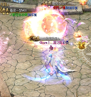 6.1快乐呀，
