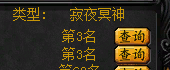 加油搞