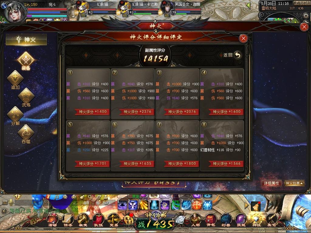 666