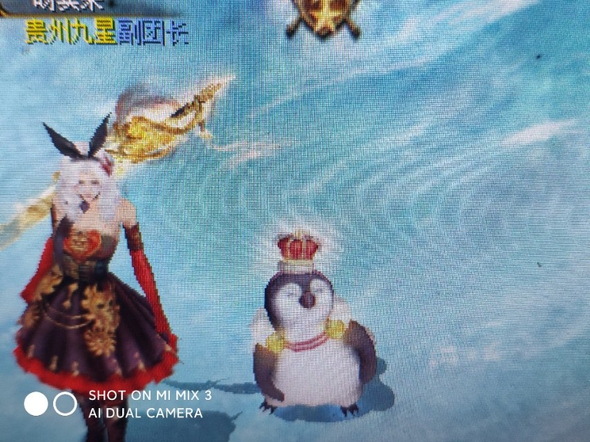 冰宫高台
