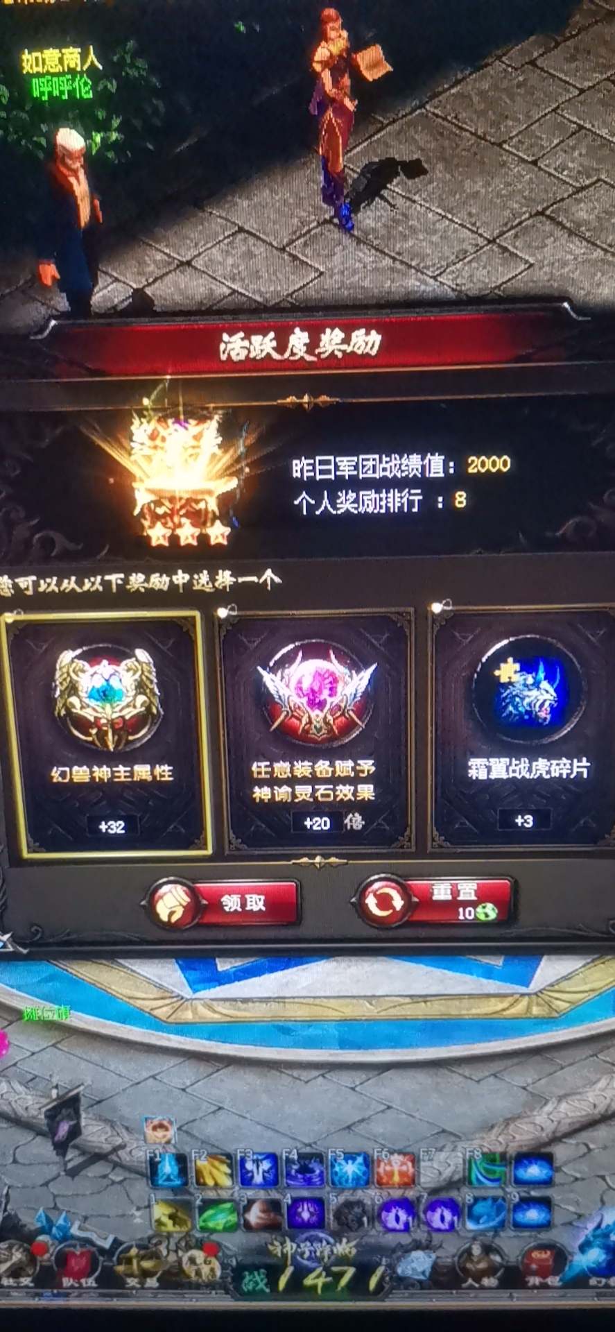 求点赞