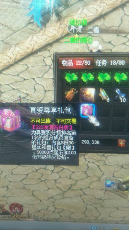 分享经验，分享财富，分享快乐！
