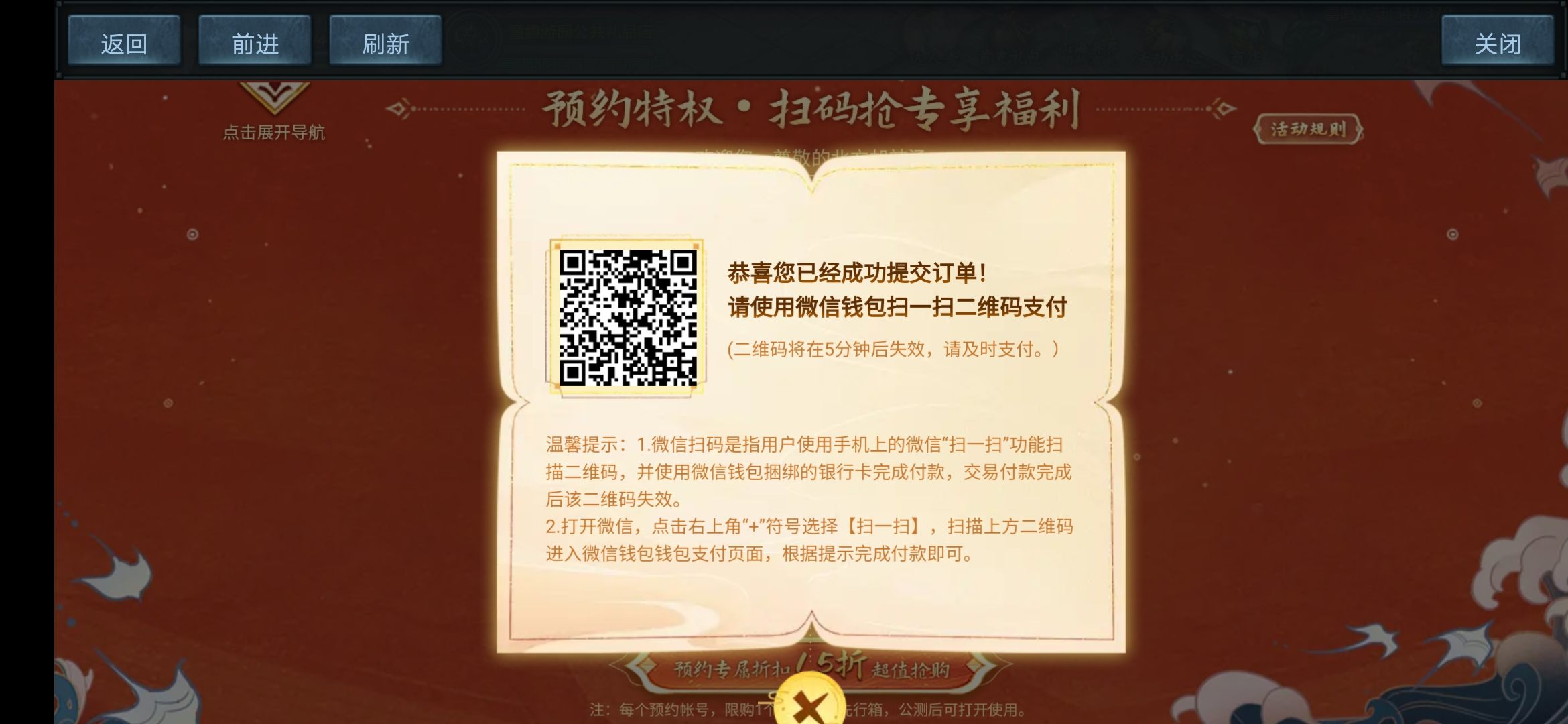 打卡