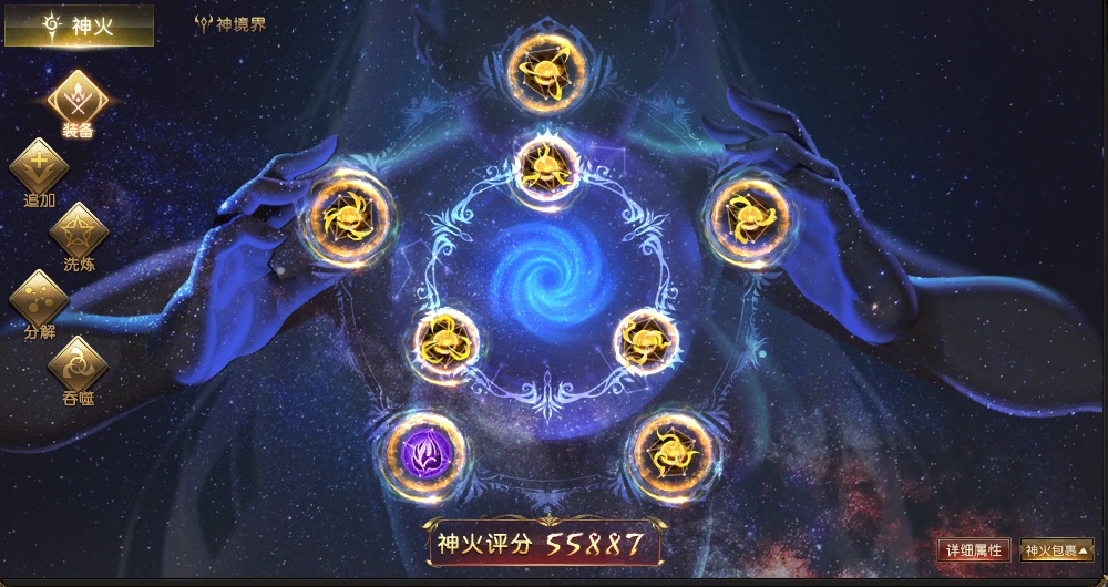 日常打卡