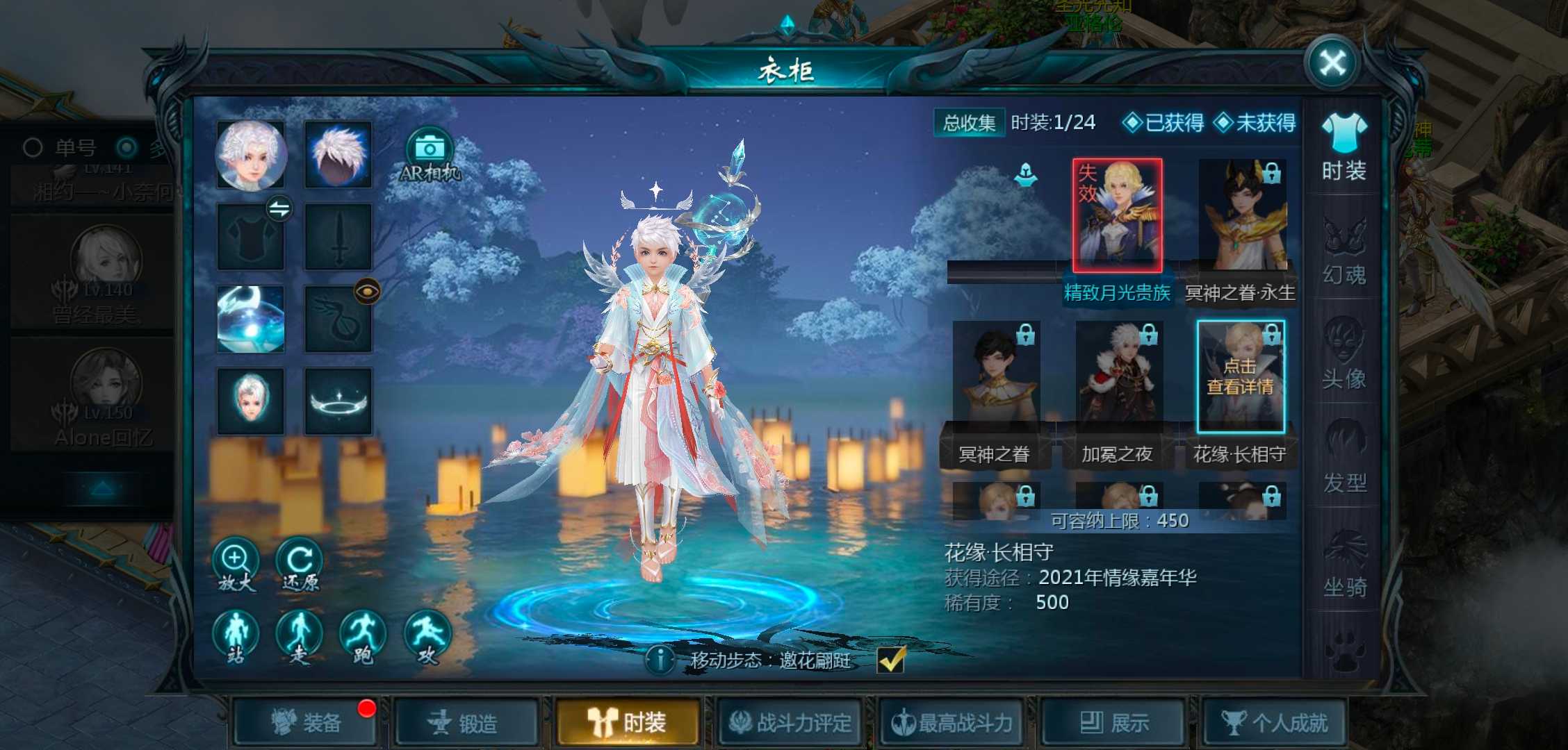 路过留下666/感谢各位铁子