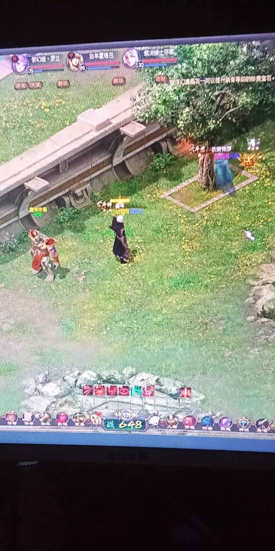 开打