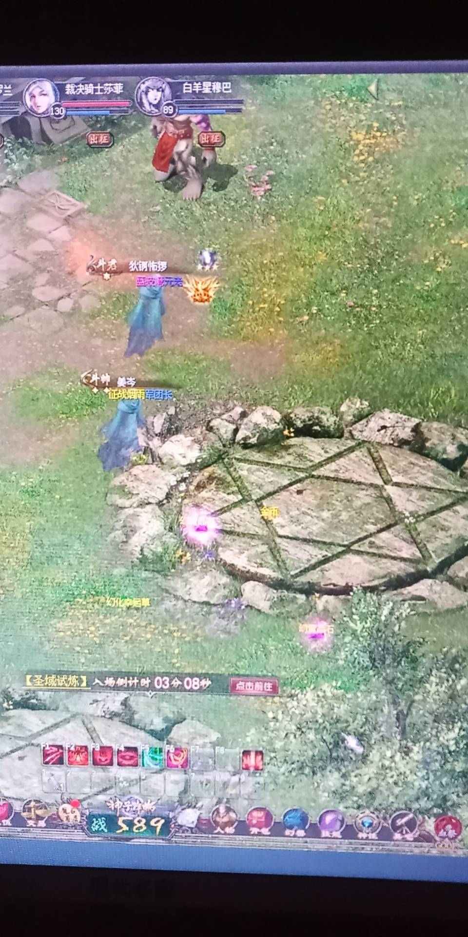 开打
