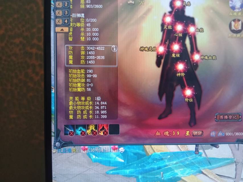 开打