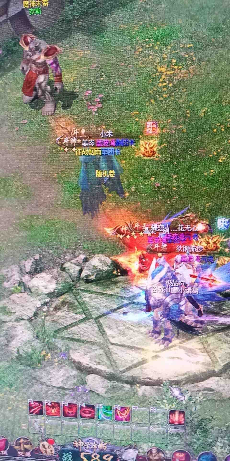 开打
