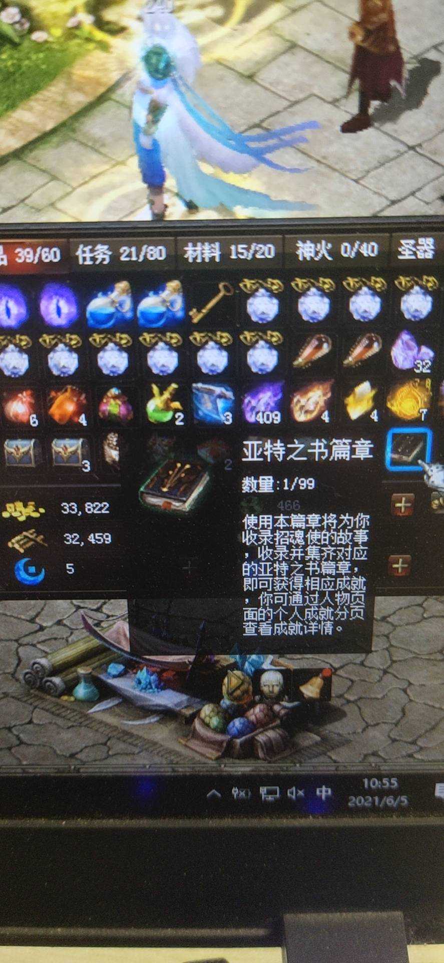 日常打卡