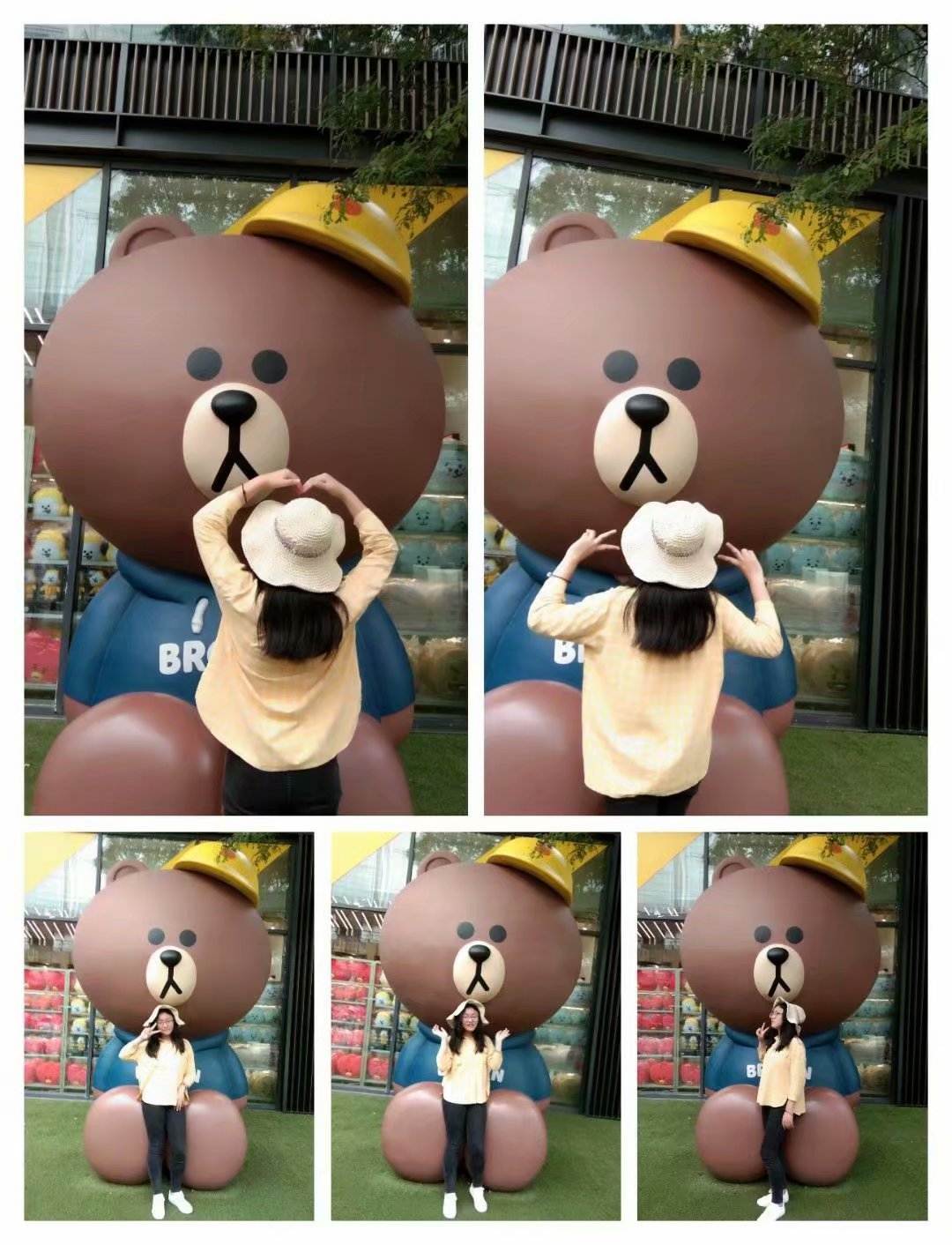 还是那么调皮