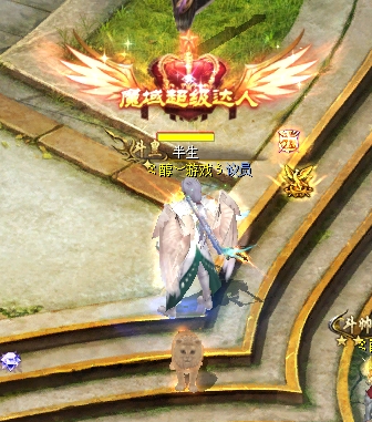 求点赞 求关注 