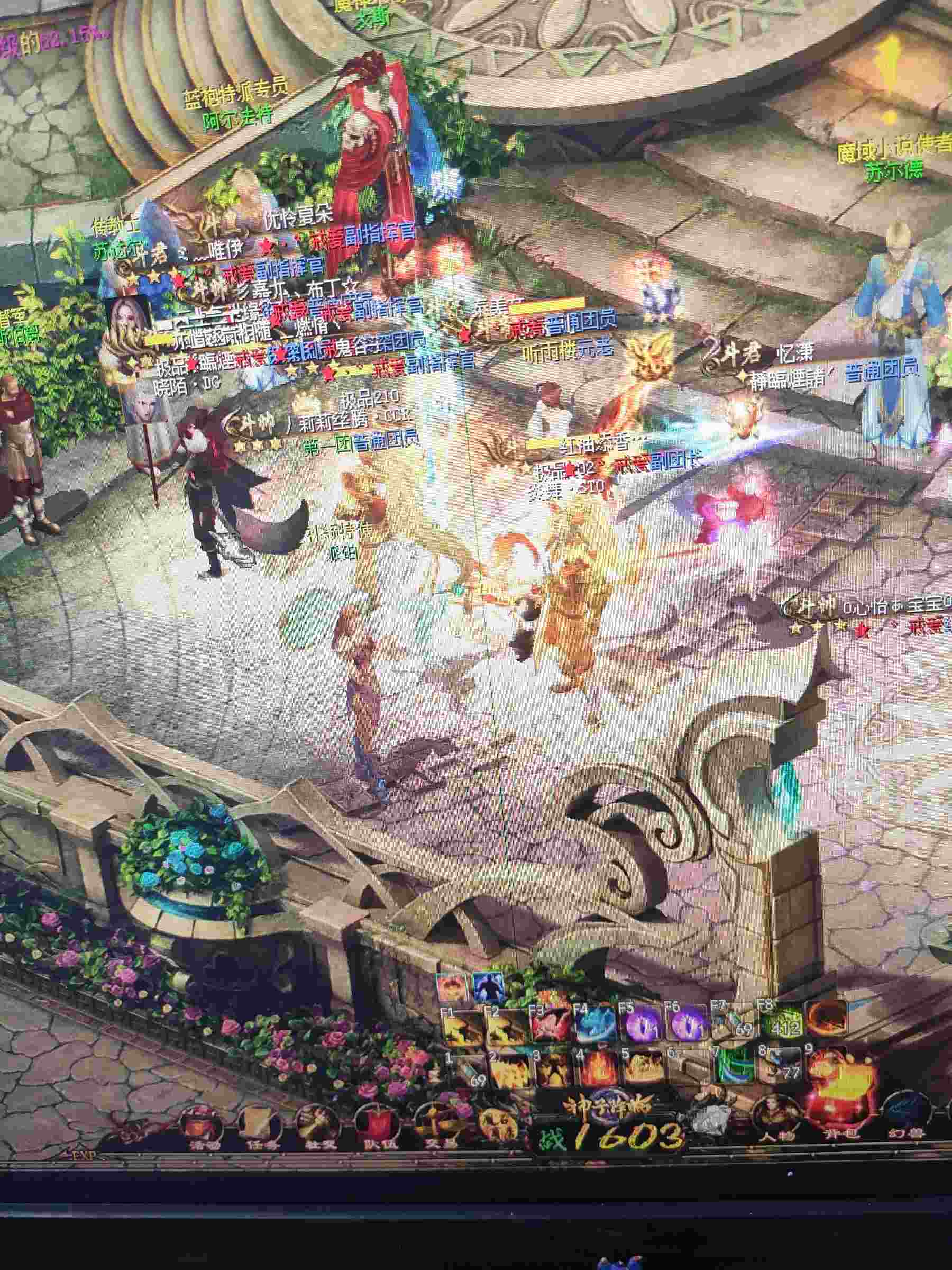 老铁双击666