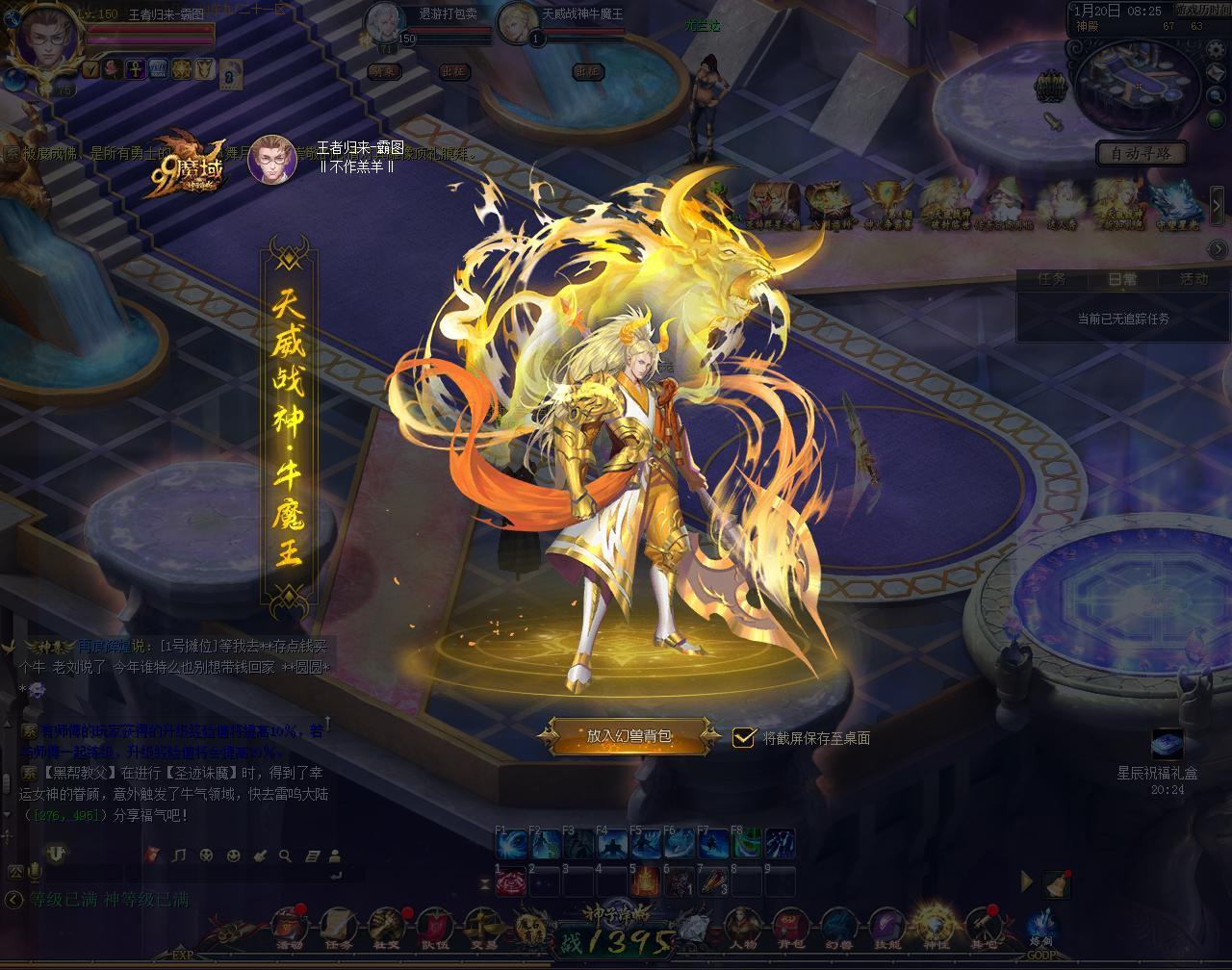 一起玩吧