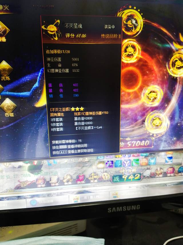 又一个