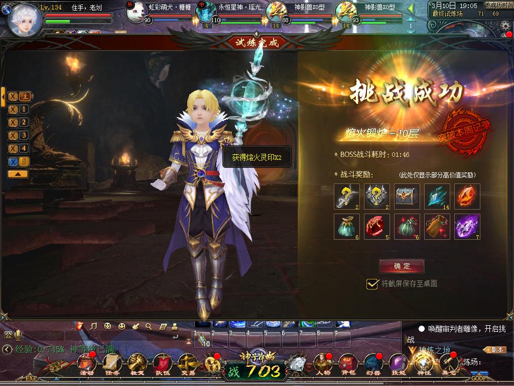 tt