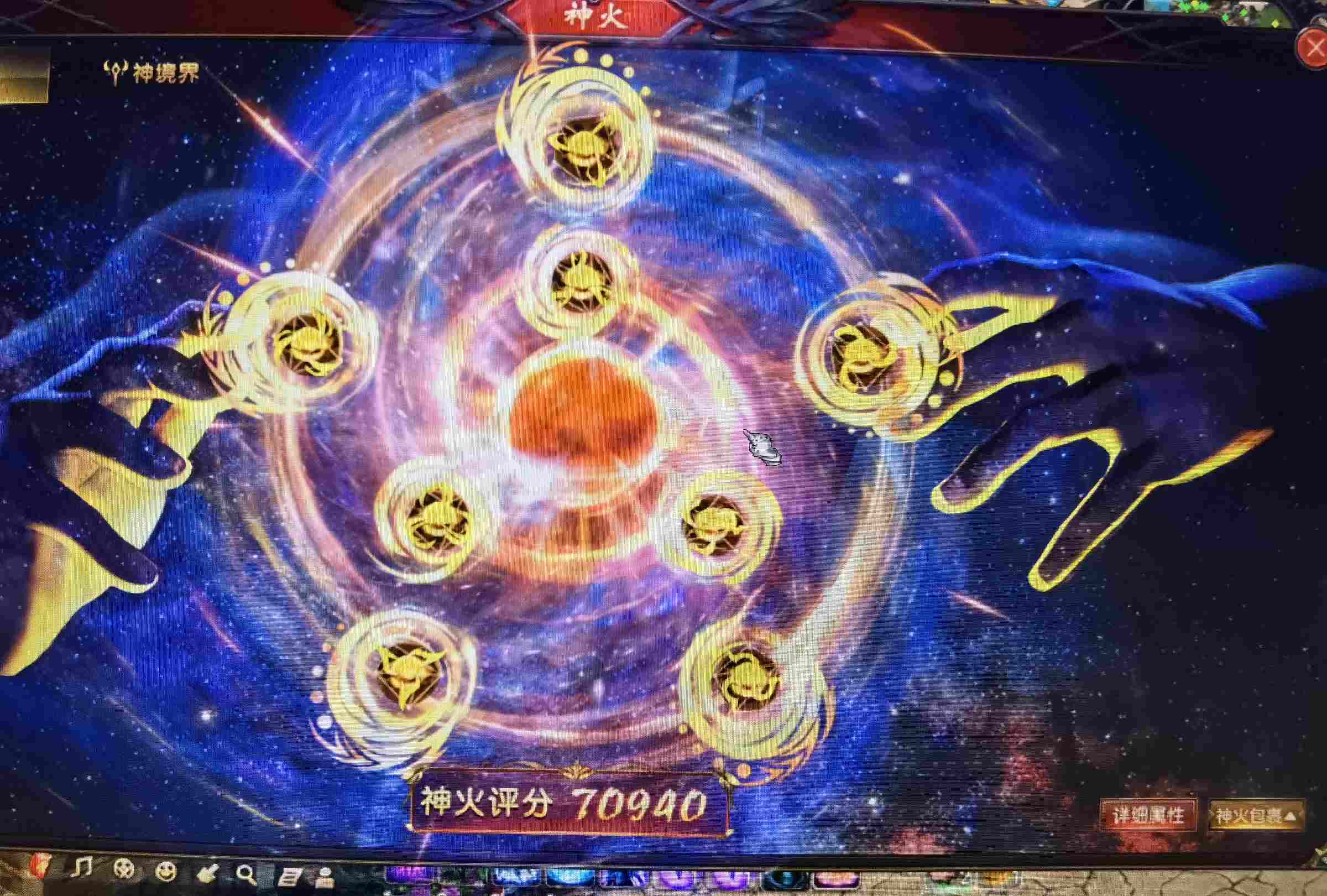 签到