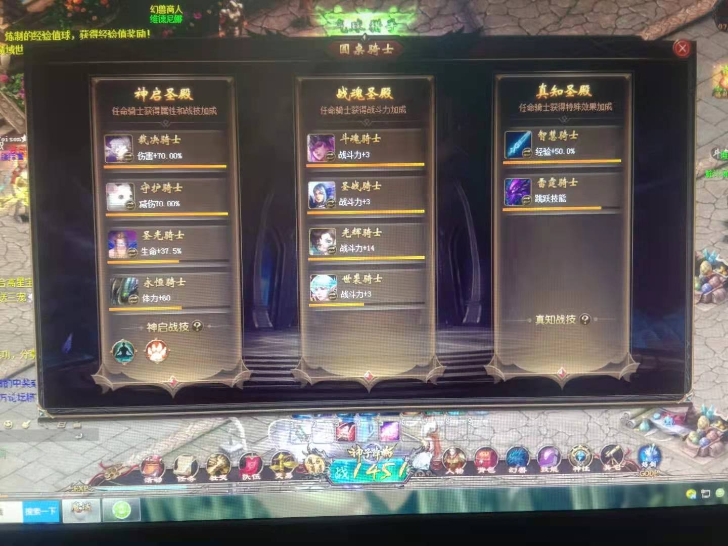 新人一月的努力