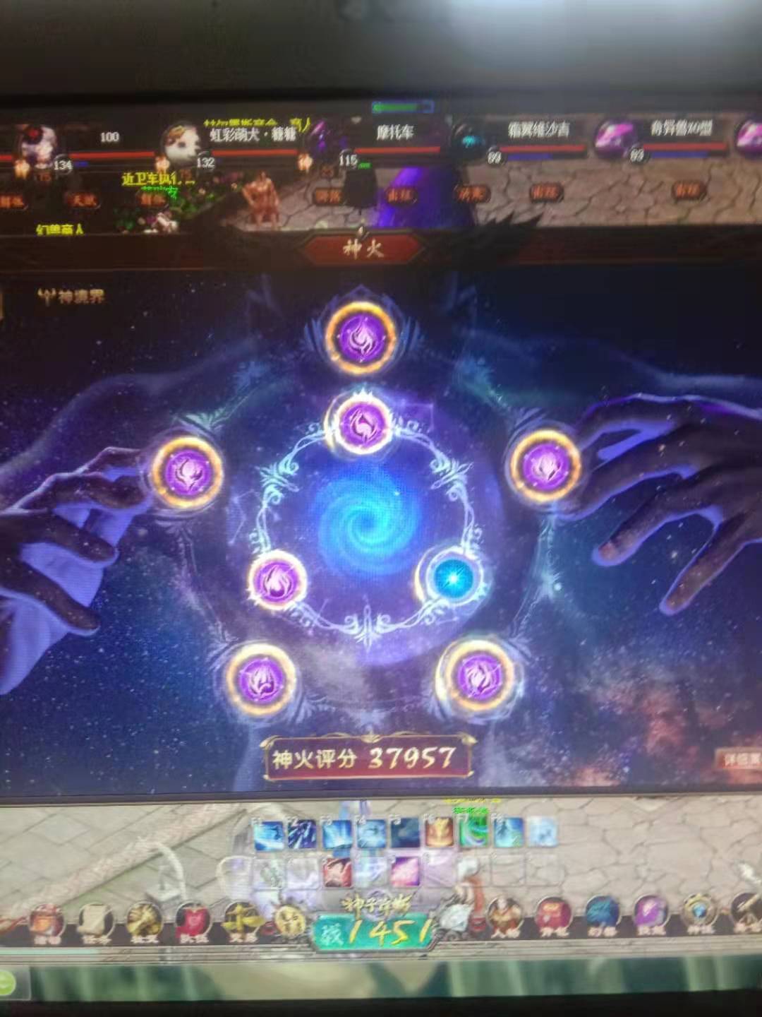 新人一月的努力