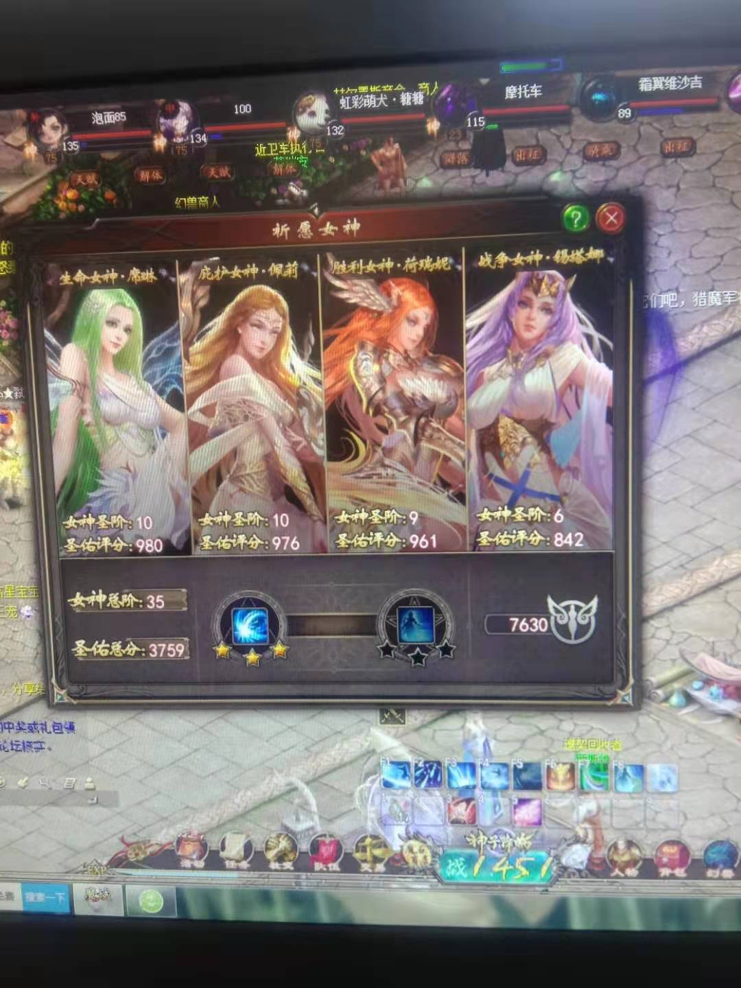 新人一月的努力