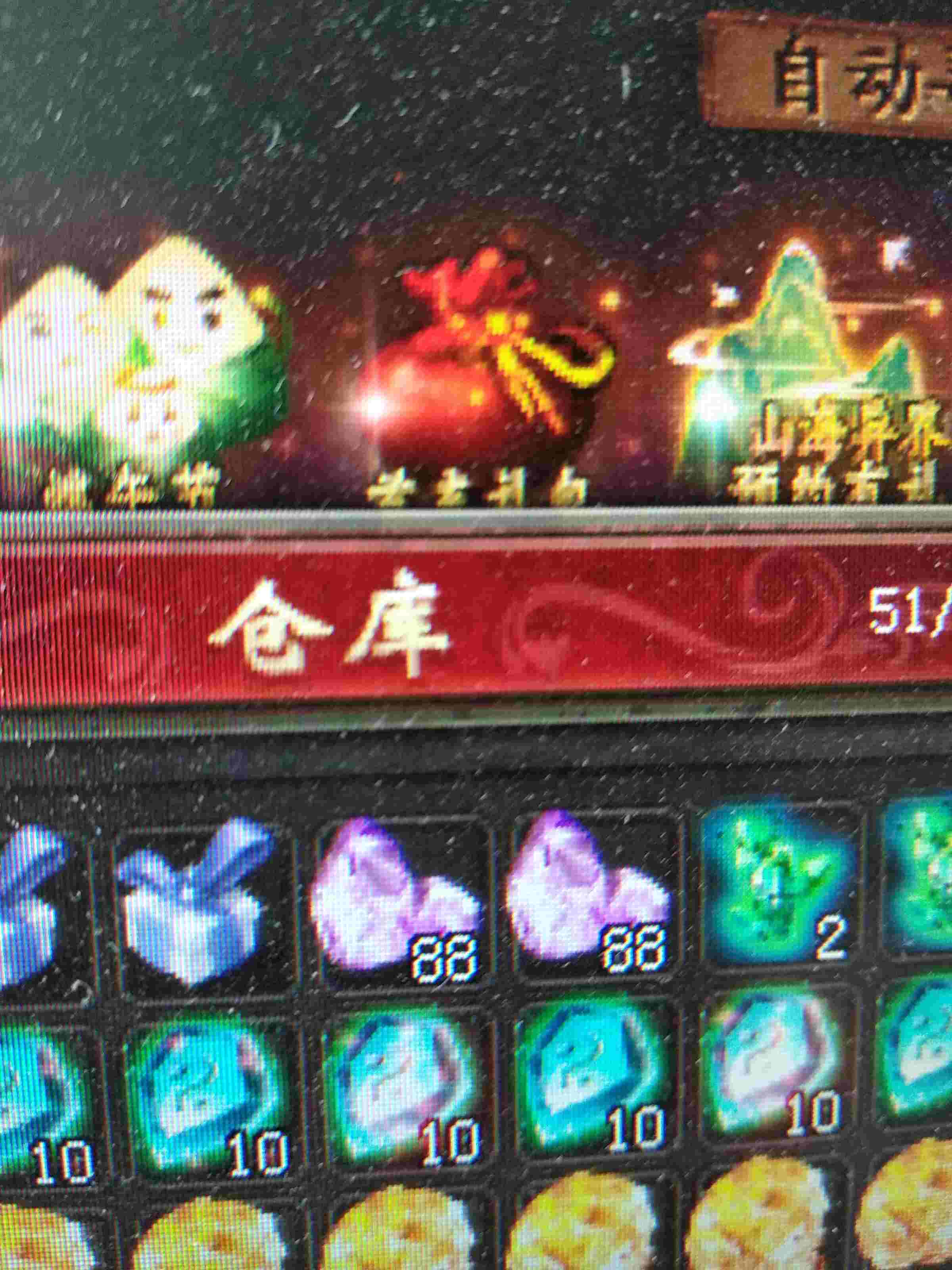 4天的收货，满满的幸福感