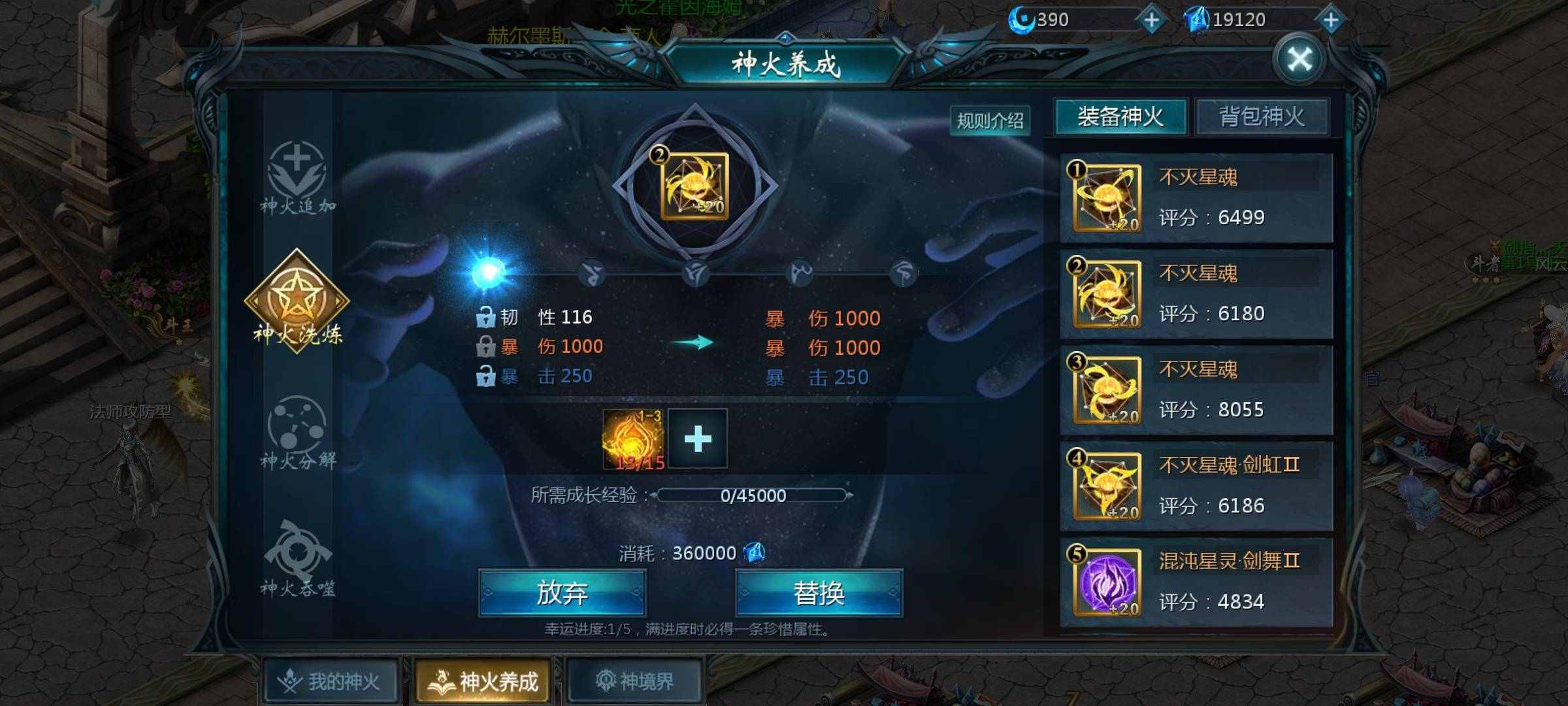 签到