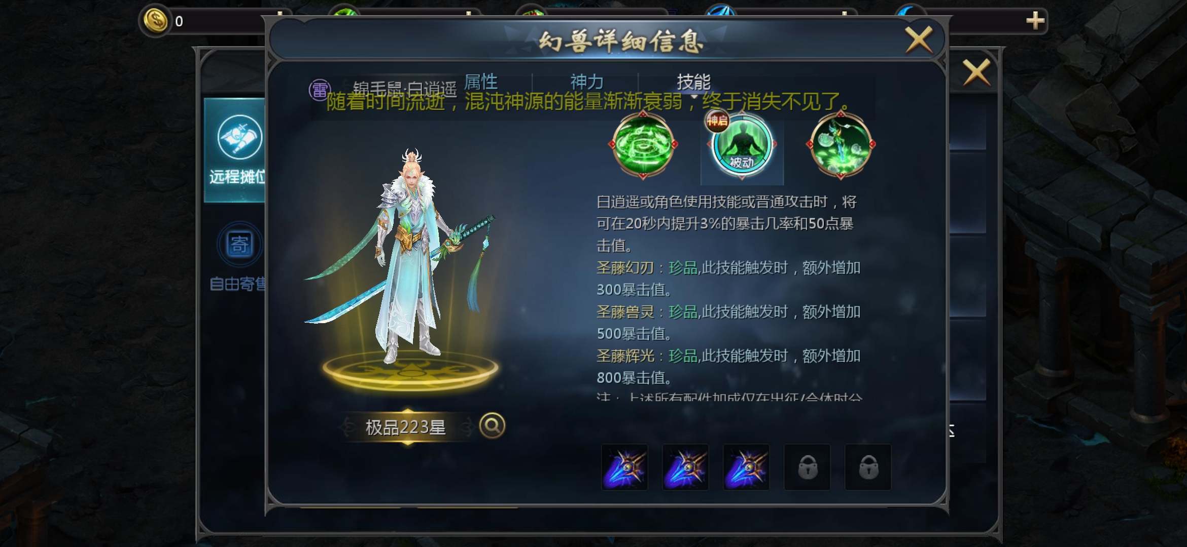 打卡签到
