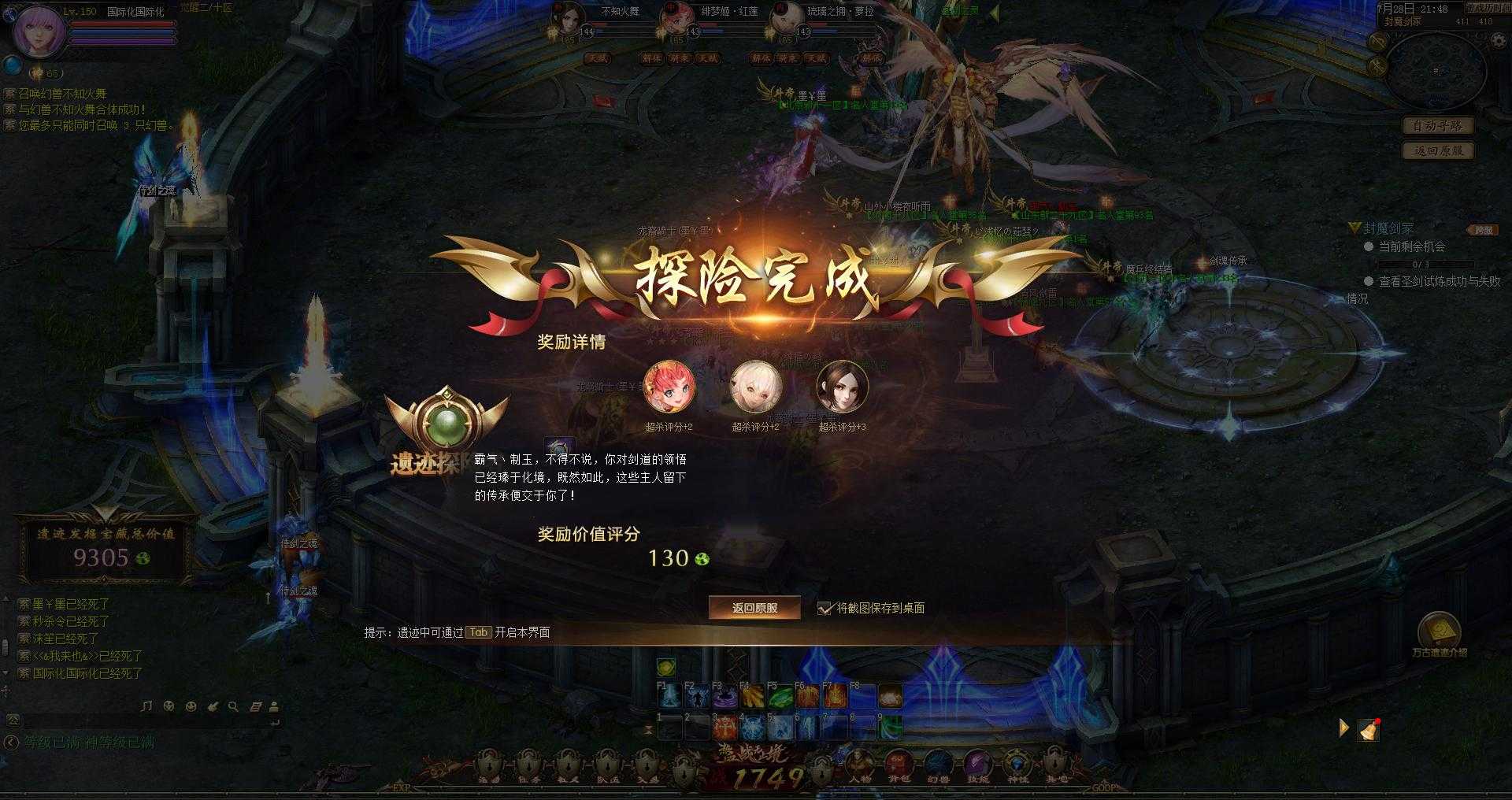 99999