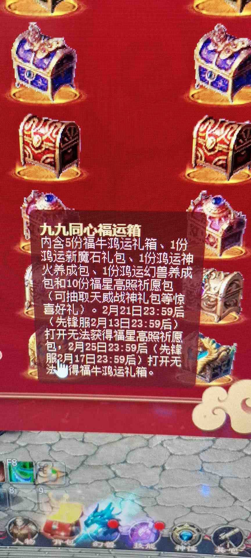 微信