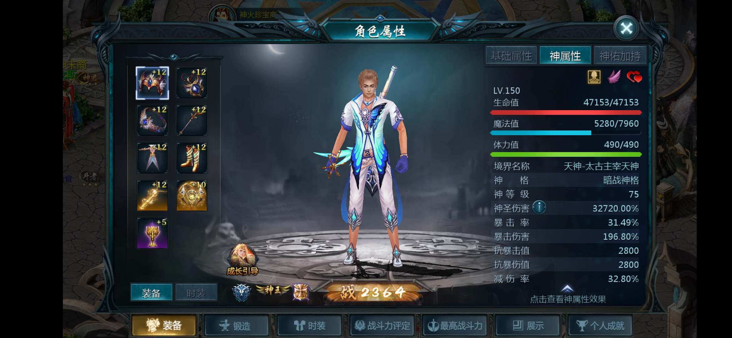 一孤独的人都会玩游戏