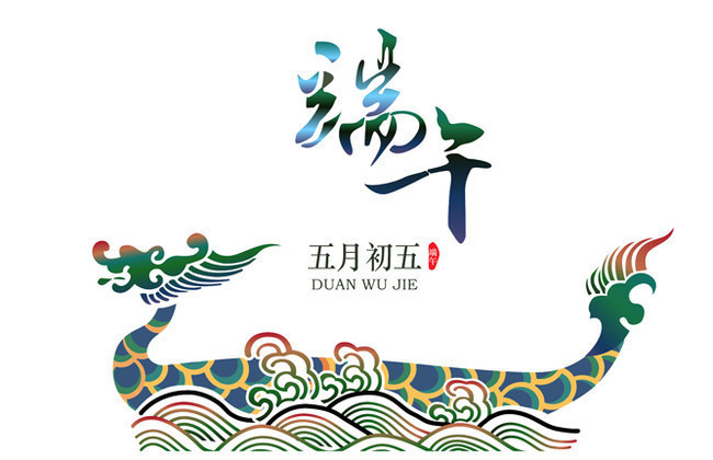 5月5看我的作赞都行品和点大运
